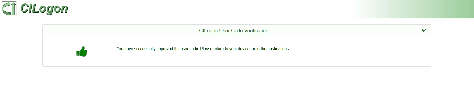 Screenshot of CILogon success page